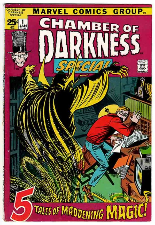 Chamber of Darkness Special #1 GD 1972 Marvel Comics